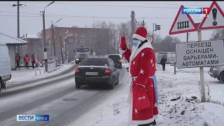 «Вести Омск», дневной эфир от 8 декабря 2021 года