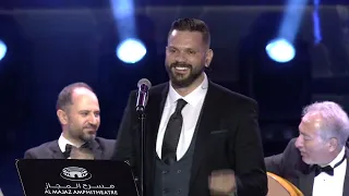 National Arab Orchestra Ishta Na Ktir اشتقنا كتير Merhi Serhan مرعي سرحان 