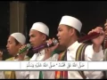 Download Lagu Sholallah Ala Muhammad [BBM]