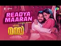 Download Lagu Readya Maaran - Video Song | Hello Mummy | Jakes Bejoy | Dabzee | Sharaf U Dheen, Aishwarya Lekshmi