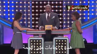 اضحك مع ستيف هارفي لازم يجيب العيد مترجم  اضحك مع ستيف هارفي لازم يجيب العيد مترجم