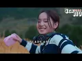 何仟仟 - 情人未晚『是我太理性或是未够清醒，如果不再害怕 做情人未晚。』【動態歌詞Lyrics】2023 熱門歌曲 | 2023 新歌推送 | 抖音十大熱門歌曲 | 最火最熱門洗腦抖音歌曲
