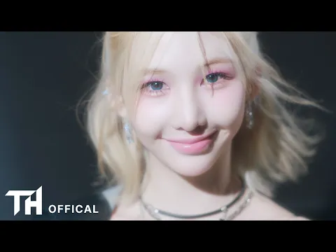 S2IT 🎬 S2IT (에스투잇) 'Blue Crush' M/V 公式動画のサムネイル画像