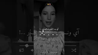 تصاويرك ولاو تراتمو تصميم فيديوهات Dzremix اكسبلور Share Rai الجزائر لايك 