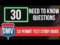 California Permit Test Study Guide 2026 30 Need to Know Questions