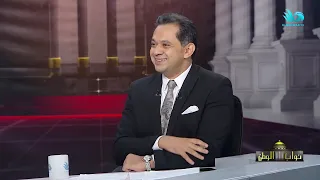 أشرف أمين مرشح حزب مستقبل وطن في ضيافة نواب الوطن مع حسام الدين حسين الحلقة الكاملة 6 11 2025 