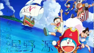  koko ni inai anata e vietsub doraemon nobitas treasure island
