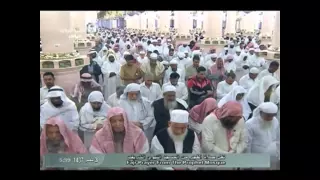 جزء قد سمع كاملا للشيخ أحمد بن طالب حميد من صلاة الفجر من الحرم النبوي الشريف 