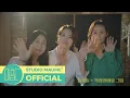 Lagu [응답하라 1988 10주년 OST Part 2] 들개들 - 걱정말아요 그대 M/V