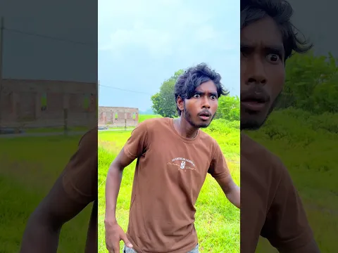 জাদুর গাছ | 🌴 😱 | #minivlog #vlog