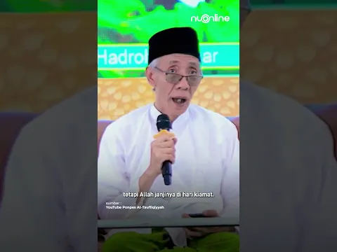 Kewajiban Orang Tua untuk Mendorong Anak dalam Mencari Ilmu | KH Ubaidullah Shodaqoh