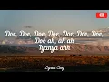 Download Lagu Rema - Soundgasm(Lyrics video)