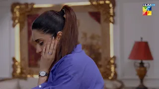 Zenia Ko Laga Zoor Ka Thappar Hadd - HUM TV