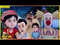 Download Lagu Shiva | Shiva VS The Joker | Full Episode 17
