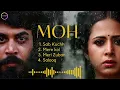 Download Lagu MOH Movie - All the Songs | Sargun Mehta |Jaani | B Praak | Afsana Khan | Moh all song | All Audio