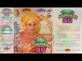 Download Lagu Teri Mohabbat meri Jawani jhankar song malkit jhankar studio