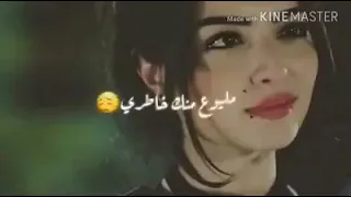 حالات واتس اب يالي غلاك اوهام  حالات واتس اب يالي غلاك اوهام