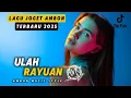 Lagu LAGU JOGET AMBON - MINANG LAMO (ULAH RAYUAN) - COVER REMIX TERBARU 2025