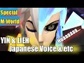 Download Lagu Yin（イン) / Lieh Japanese Voice \u0026 All(M-World) -MLBB