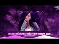 Download Lagu Vì Người Đã Đã Khiến Cho Trái Tim Mồ Côi Remix TikTok - Trót Tin Vào Lời Hứa Remix (Bản Hot TikTok)