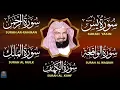 Download Lagu سورة يس، الرحمن، الواقعة، الملك، الكهف تلاوة هادئة للشيخ عبد الرحمن السديس، استمع بنية الرزق والشفاء