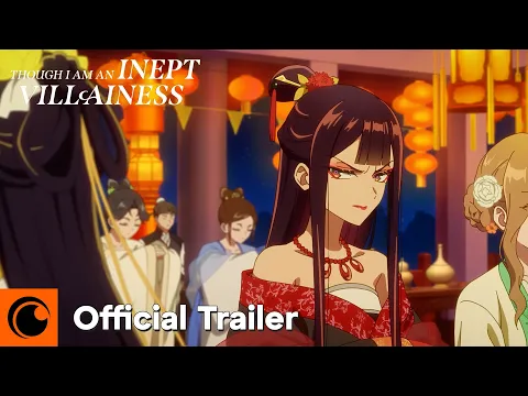 Official Trailer [Subtitled]
