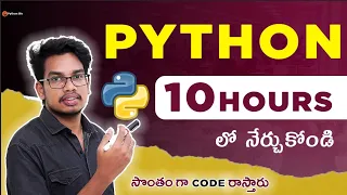 Python Full Course in Telugu Python Tutorials in Telugu Python in Telugu Python for Beginners