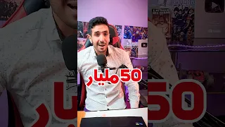 أقوى النساء بتاريخ الانمي على الاطلاق 