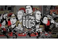 Sleeping Dogs Fastest way to hack security camera