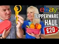 We tried Vintage Tupperware from eBay