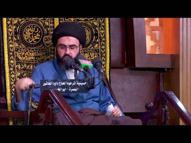 ⁣كيف نتعامل مع الاشاعه -  العلامة السيد محمد رضا شرف الدين الموسوي