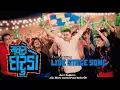 Download Lagu Madhro Darudo Song | Hahacar | Jignesh Barot | Parth Bharat Thakkar | Gujarati Hit Song 2024