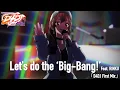 Download Lagu Peaky P-key「Let's do the 'Big-Bang!' FEAT. RINKU」from「D4DJ First Mix」