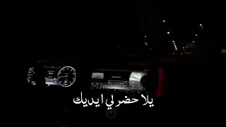 بدك عدلك شو اخد حالات واتس اب 