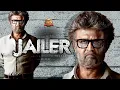 Kaavaala - Jailer - Shilpa Rao - Anirudh Ravichander - 2023
