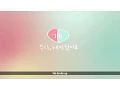 WE BROKE UP - EP1