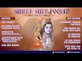 Lagu Shree Shiv Pooja Bhajans Audio Songs Juke Box I Shree Shiv Poojan