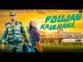 Download Lagu Foujan Ka Ulhana | Kapil Taragarh, Pooja Punjaban | New Haryanvi Songs Haryanavi 2018 | RMF
