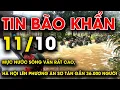Download Lagu 🔴[Trực Tiếp] TIN BÃO LŨ: Mực nước sông vẫn rất cao, Hà Nội lên phương án sơ tán gần 36.000 người