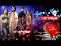Gori Hai -Official Music video |Choudry |Ishtar MusicSophie 2025