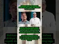 Download Lagu Haddad Alwi tak pernah dapat royalti dari lagu muhammadku #shortvideo #short #viralvideo #trending