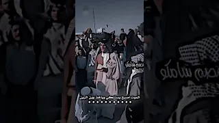 والموت اصبح يستنكي وياخذ سامكو 