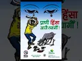 Download Lagu Sansari Maya Bichitra-/ New Nepali Devotional song 2022 (720p)