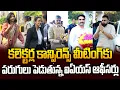 Lagu IASల మీటింగ్‌లో పరుగులు పెట్టిన అధికారులు..Collectors Conference | CM Chandrababu | Pawan Kalyan
