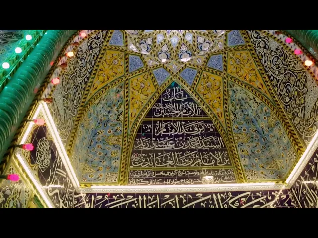 ⁣الإمام أحمد بن عيسى بن زيد الشهيد بن الامام زين العابدين - سماحة الشيخ مهدي الطرفي