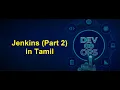 DevOps - Jenkins Part 2 in Tamil Greens Technologys