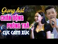 Download Lagu Cả Phòng Trà Đồng Loạt Đứng Dậy Ngỡ Ngàng Bởi Giọng Hát Hay Đến Thế | Yến Xinh - Phan Tuấn