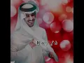 فهد بن فصلا _2026_ياغزال_اوصافه يوسفيه وزينه راهي 💞🥀#طرب #فهد_بن_فصلا #فهد_بن_فصللا_fh #2026 