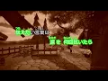【カラオケ】何度でも / DREAMS COME TRUE
