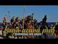 Download Lagu Lagu Acara png 2022   Ambroben mix Music By Dj Alan
